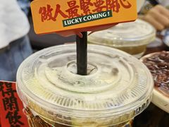 -沙胆彪炭炉牛杂煲(成都玉林店)