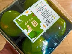 -佩家私房烘焙(宝龙店)