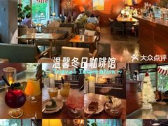 -咖法森林·咖啡  酒吧(天河店)