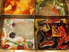 -王家渡火锅(金宝汇店)