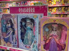 -TOYSRUS玩具反斗城(天津远洋乐堤港店)