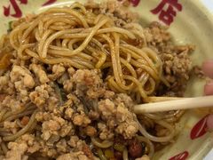 -小罗子汤店(大士院总店)