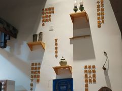 -杨裕兴(岳麓山店)