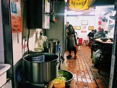 大堂-方老大馄饨(抚宁巷店)