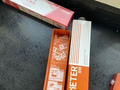 -友谊超市(友谊商城店)