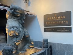 -南京市民俗博物馆(甘熙故居)