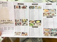 -龙的酒楼·手工早茶·顺德菜(近良路店)