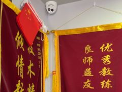 -津武堂散打搏击俱乐部(河西店)