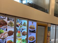 -沈家花园如皋菜(海阳路店)