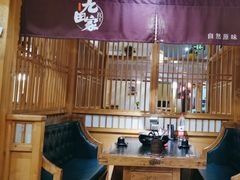 -九田家黑牛烤肉料理(珠江摩尔店)