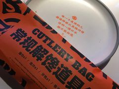 -鸣记脆皮烤鱼·海鲜烤鱼(三八广场店)