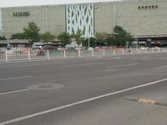 -红星美凯龙(北京北四环店)