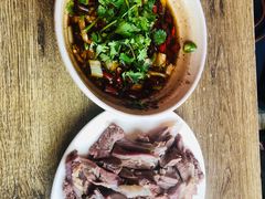 -三中高皇羊肉馆