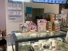 -DQ·蛋糕·冰淇淋(鸿坤店)