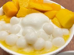 多芒小丸子-小团圆糖水铺(襄阳南路店)