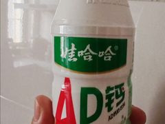 -湖南人家湘菜馆(镇江路店)