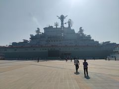 -泰达航母主题公园