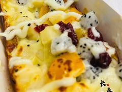 缤纷水果王盒子比萨-City1+1城市比萨·意面(摩天活力城店)