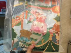 -爸爸糖吐司面包(重庆解放碑英利大融城店)