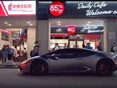 门面-85度C(厦门中华城新店)