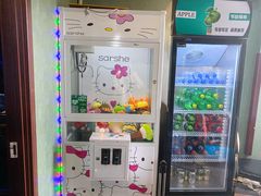 -屿家轻奢农家小院(十三陵店)