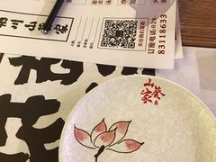 -栖川山葵家·寿喜锅·日式料理(龙湖北城天街商场店)
