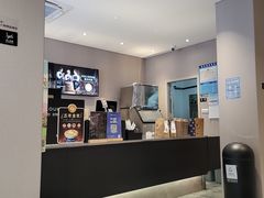 -瑞幸咖啡(同和金铂天地店)