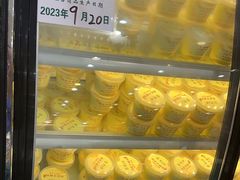 -紫光园·烤鸭(吕家营店)