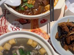 -苏晓玥·手作江南小吃(深圳北站店)