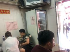 -添發碗仔翅美食