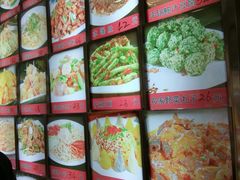 -泰福成大酒店(泰来道店)