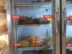 -牛华八婆麻辣烫(起源店)