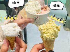 -鹤茶野所(上海首店)