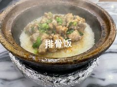 -红星光发煲仔饭(大石街店)