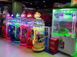 -哒卟溜欢乐王国(禹州城市广场店)