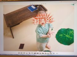 -小熊维尼高端儿童摄影(罗湖区总店)