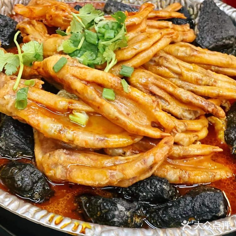 [加油]暖冬里的臭臭锅[礼花]