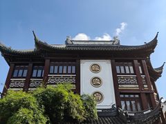 -绿波廊(豫园店)