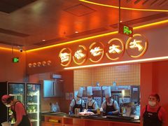 -西塔老太太泥炉烤肉(苏州大悦城店)