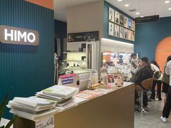 -海马体照相馆(烟台大悦城店)