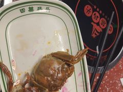 -四囍码头海鲜烧烤自助火锅(外滩南京东路悦荟广场店)
