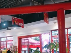 -蛙一刀·麻椒鱼火锅(金仙桥店)