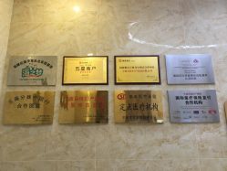 -百佳医疗级月子会所