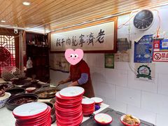 -老济宁甏肉干饭(凌云路店)