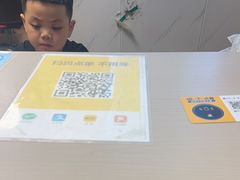 -夏食光安顺小舒冰粉冰浆(甲秀楼店)