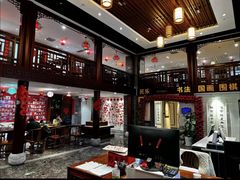 -秦汉胡同国学书院(天鹅湾分馆)