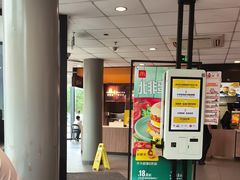 -麦当劳(东石东一路店)