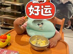 -海底捞火锅(新华联梦想城店)