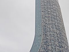 -安徽广播电视台