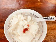 冰醉豆花-小谭豆花(西大街店)